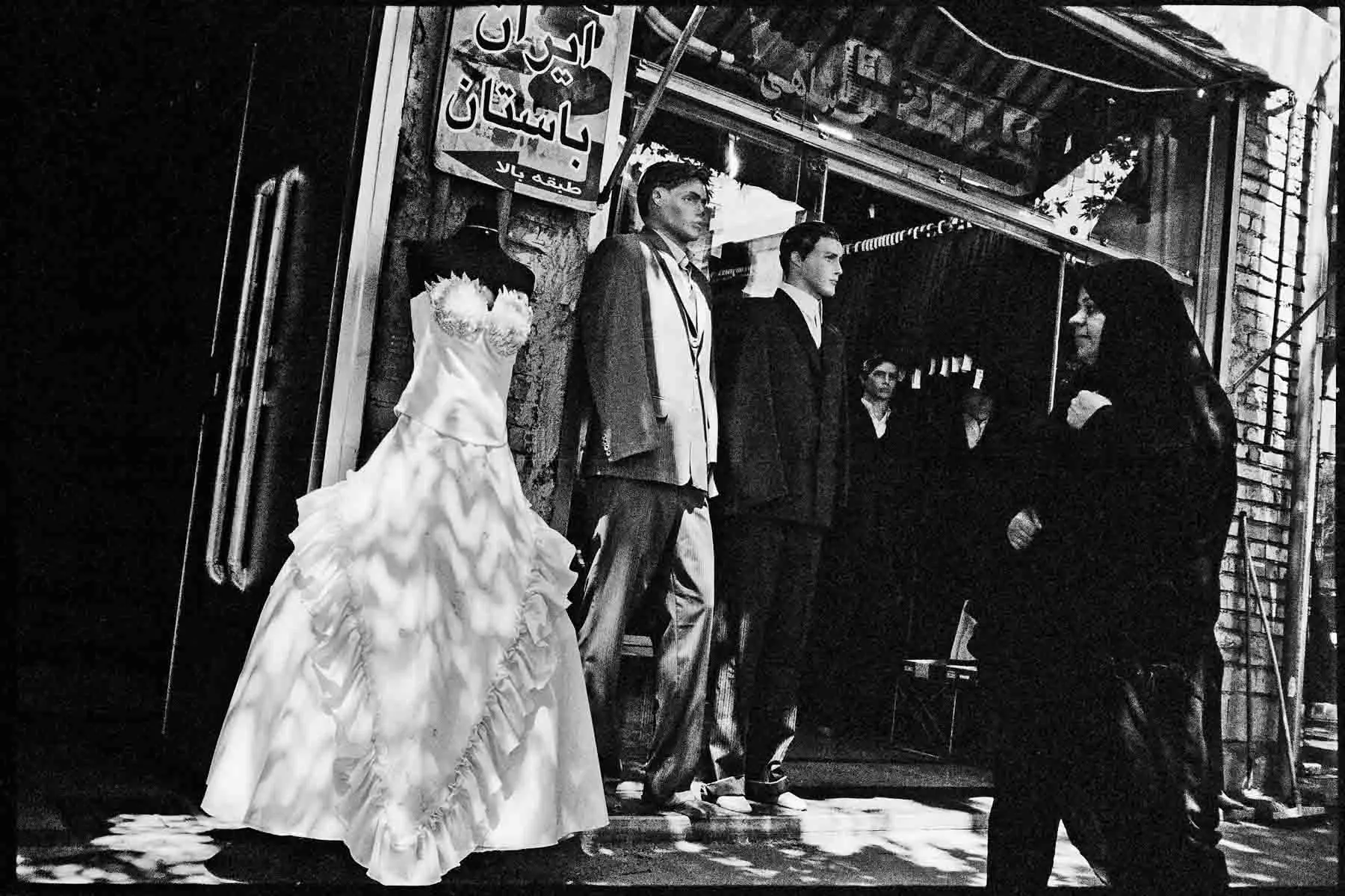 reportage-iran-2008-25