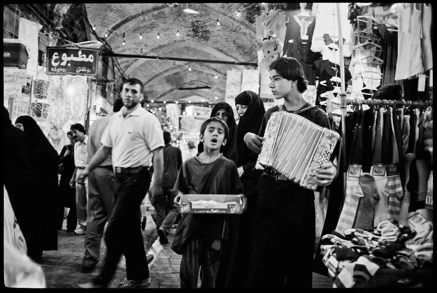 reportage-iran-2008-27