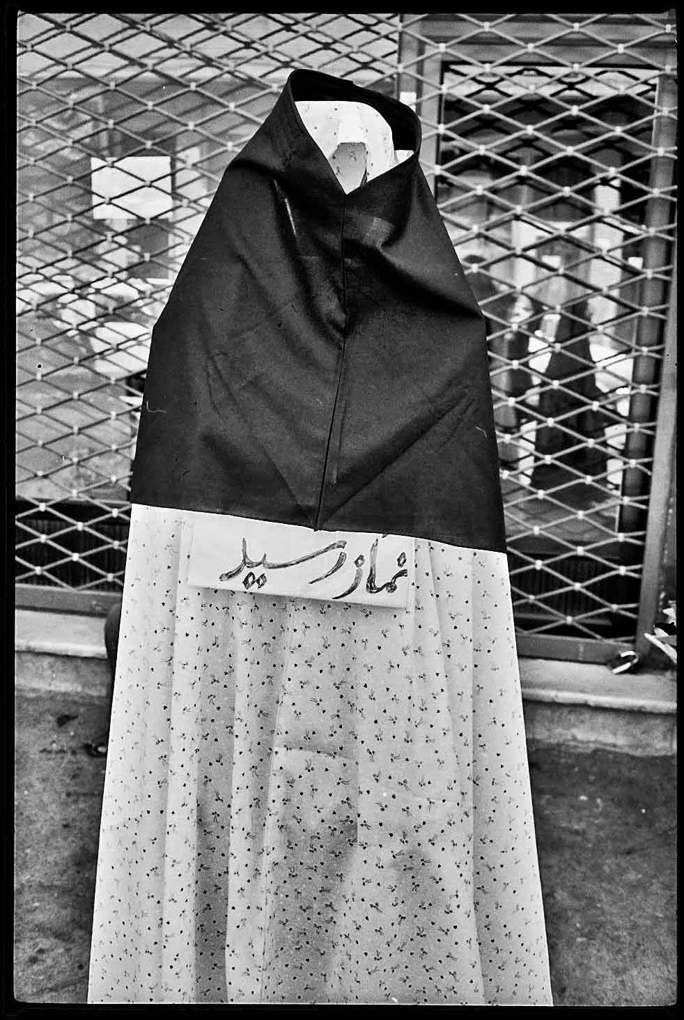 reportage-iran-2008-3