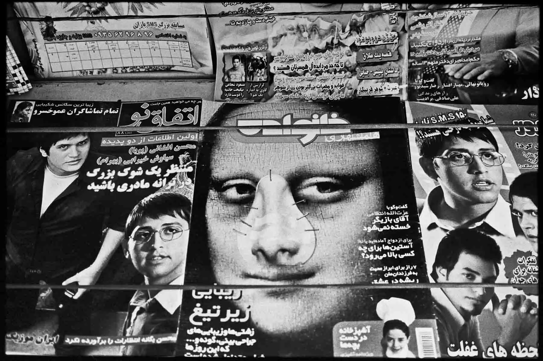 reportage-iran-2008-6