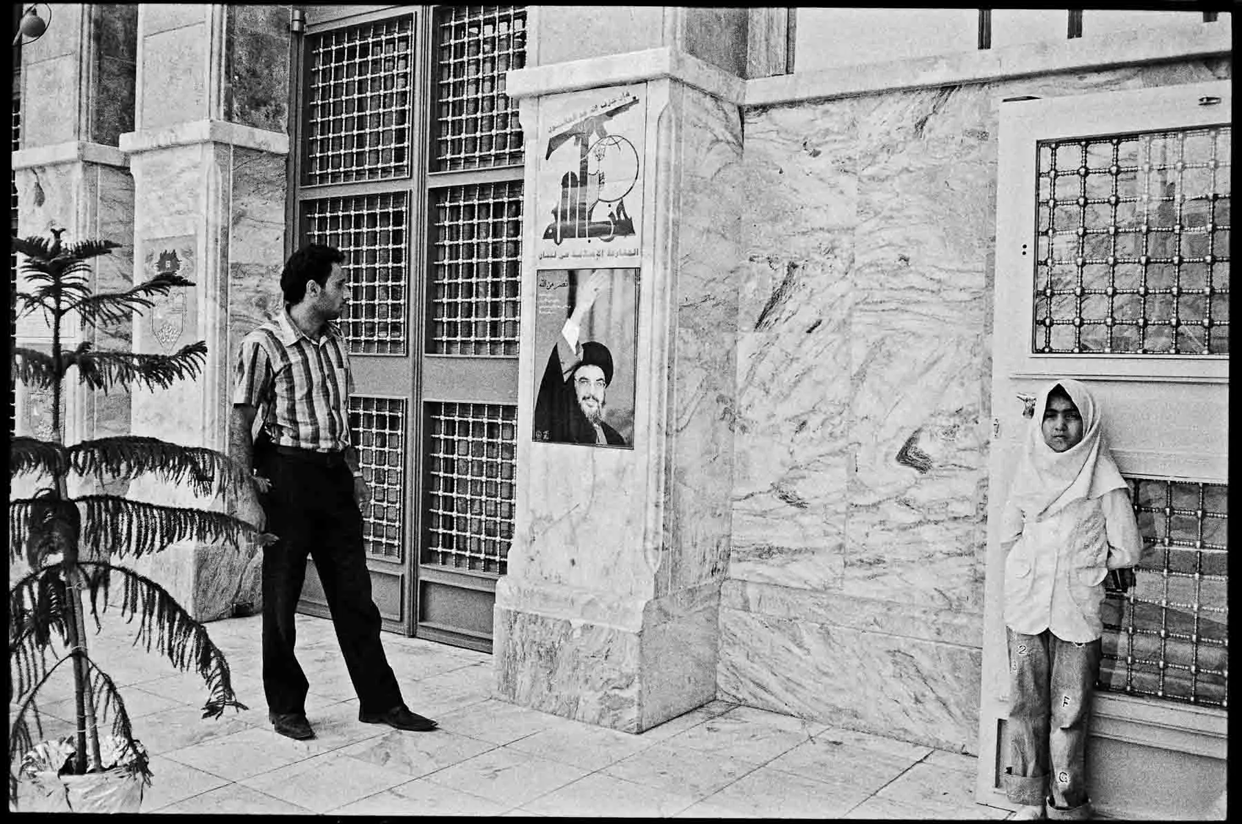 reportage-iran-2008-7